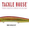 TACKLE HOUSE FEED SHALLOW 105 TACKLE HOUSE FEED SHALLOW 105