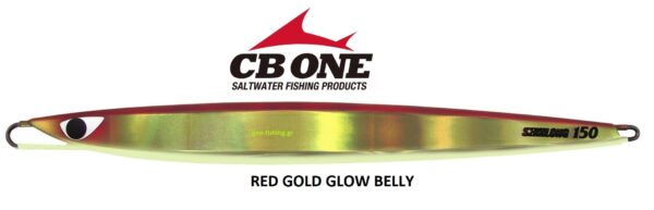 CB ONE C1 110gr SEMILONG