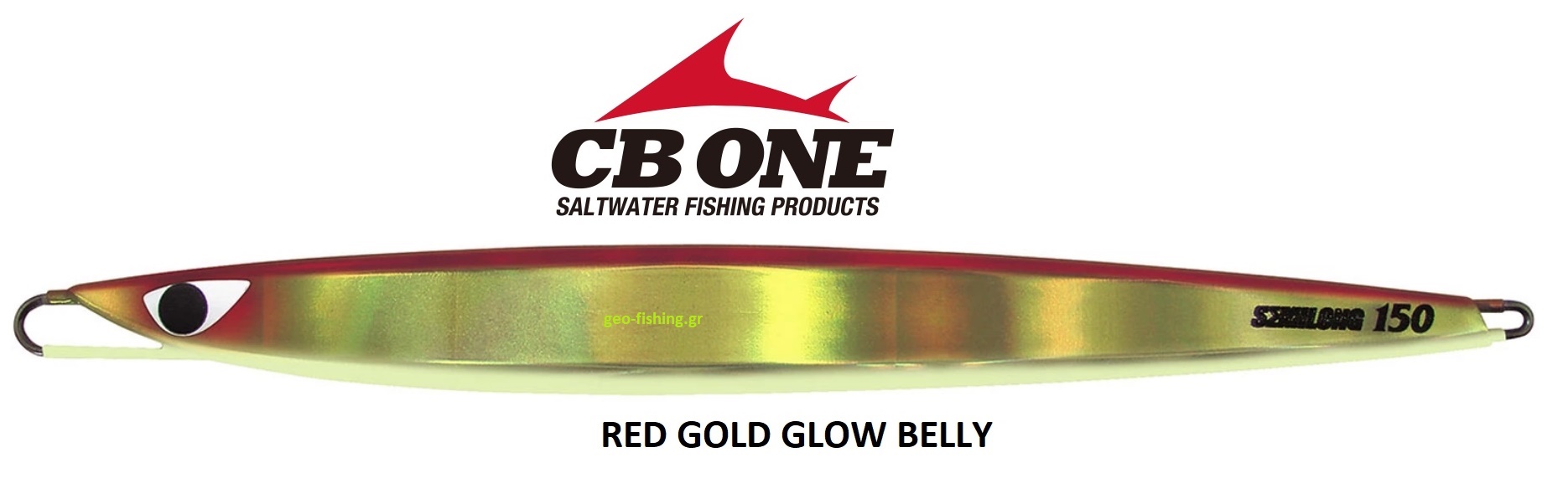CB ONE C1 110gr SEMILONG