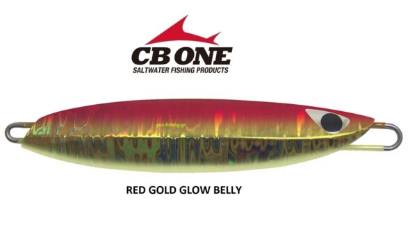 CB ONE QUICK ZERO 1 130gr