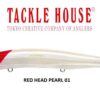 TACKLE HOUSE FEED SHALLOW 105 TACKLE HOUSE FEED SHALLOW 105