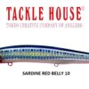 TACKLE HOUSE FEED SHALLOW 105 TACKLE HOUSE FEED SHALLOW 105
