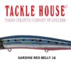 TACKLE HOUSE FEED SHALLOW 105 TACKLE HOUSE FEED SHALLOW 105