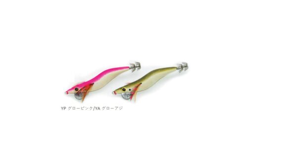 BREADEN EGIMARU 3.5 SHALLOW