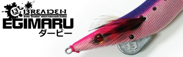 BREADEN EGIMARU 3.5 SOFT FALL