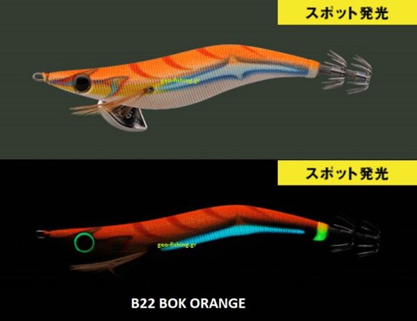 YAMASHITA 490 GLOW SEARCH 3.0 YAMASHITA 490 GLOW SEARCH 3.0