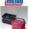 MEIHO BUCKET MOUTH BM-9000