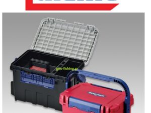 MEIHO BUCKET MOUTH BM-9000