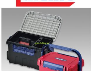MEIHO BUCKET MOUTH BM-9000