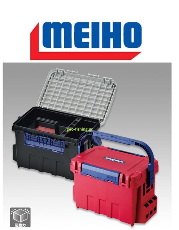 MEIHO BUCKET MOUTH BM-9000