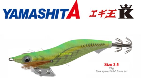 YAMASHITA OH K HF 3.5 YAMASHITA OH K HF 3.5