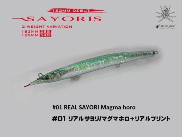 LITTLE JACK SAYORIS 182mm 28gr