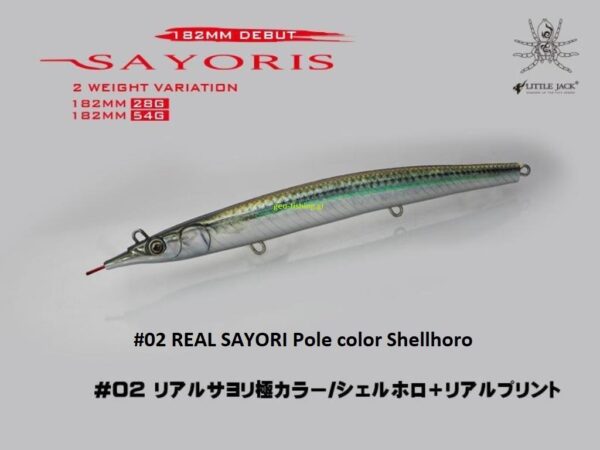 LITTLE JACK SAYORIS 182mm 28gr
