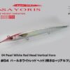 LITTLE JACK SAYORIS 182mm 28gr