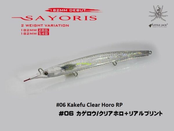 LITTLE JACK SAYORIS 182mm 28gr