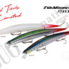 DUO TIDE MINNOW SLIM 175 FLYER DUO TIDE MINNOW SLIM 175 FLYER