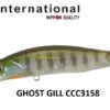 DUO REALIS ROZANTE 77SP