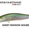 DUO REALIS ROZANTE 77SP