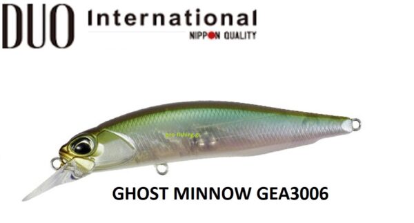 DUO REALIS ROZANTE 77SP