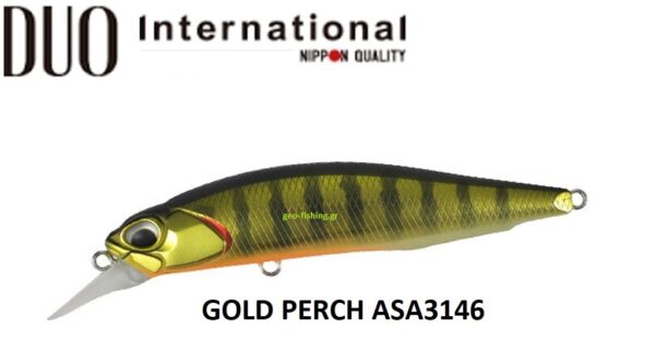 DUO REALIS ROZANTE 77SP