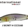 DUO REALIS ROZANTE 77SP