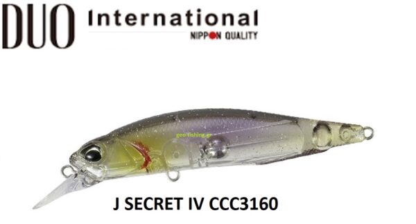 DUO REALIS ROZANTE 77SP