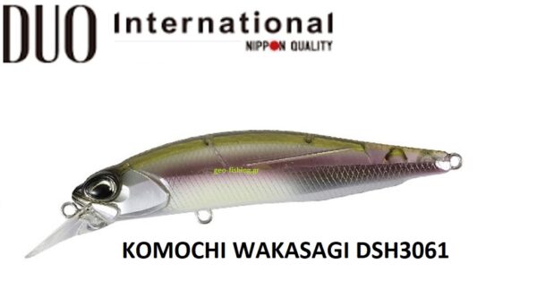DUO REALIS ROZANTE 77SP