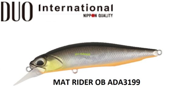 DUO REALIS ROZANTE 77SP