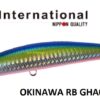 DUO TIDE MINNOW 120 LD