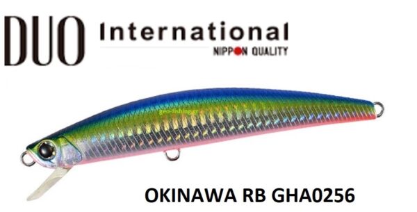 DUO TIDE MINNOW 120 LD