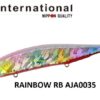 DUO REALIS JERKBAIT 120S SW DUO REALIS JERKBAIT 120S SW