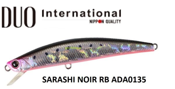 DUO TIDE MINNOW 120 LD