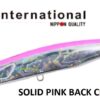 DUO ROUGH TRAIL MALICE 130 DUO ROUGH TRAIL MALICE 130