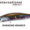 DUO REALIS ROZANTE 77SP