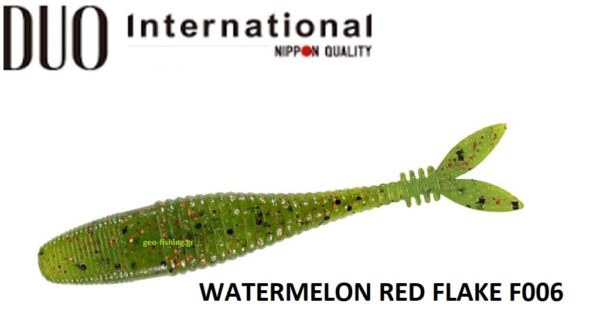 DUO REALIS V-TAILSHAD 4'' DUO REALIS V-TAILSHAD 4''