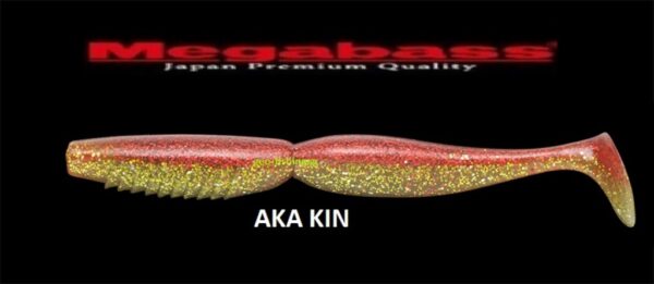 MEGABASS SUPER SPINDLE WARM SW 4''