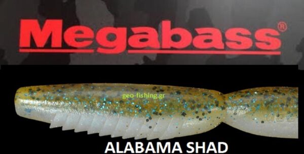 MEGABASS SUPER SPINDLE WARM SW 4''