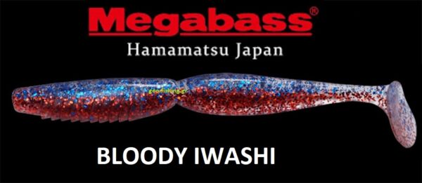 MEGABASS SUPER SPINDLE WARM SW 4''