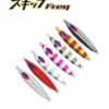 DEEPLINER FREQ 180gr DEEPLINER FREQ 180gr