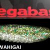 MEGABASS SUPER SPINDLE WARM SW 4''