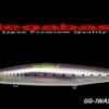 MEGABASS MARINE GANG 140 F MEGABASS MARINE GANG 140 F