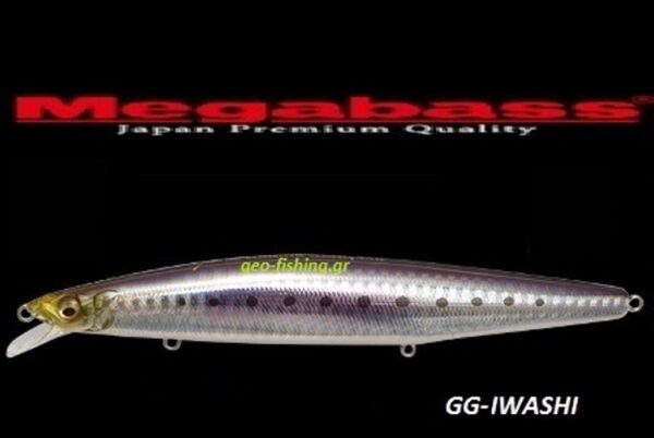MEGABASS MARINE GANG 140 F MEGABASS MARINE GANG 140 F