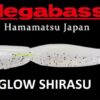 MEGABASS SUPER SPINDLE WARM SW 4''