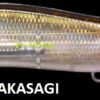 MEGABASS VISION ONETEN LBO