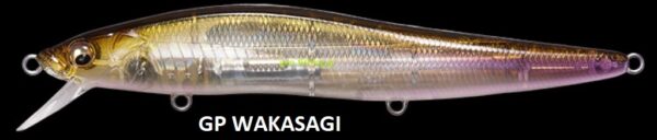 MEGABASS VISION ONETEN LBO