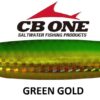 CB ONE XS 80gr