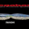 MEGABASS SUPER SPINDLE WARM SW 4''