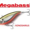 MEGABASS KONOSIRUS MEGABASS KONOSIRUS