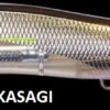 MEGABASS VISION ONETEN LBO