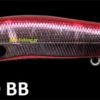 MEGABASS VISION ONETEN HI FLOAT